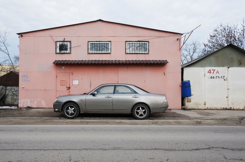 Photograph by Andrey Loptev