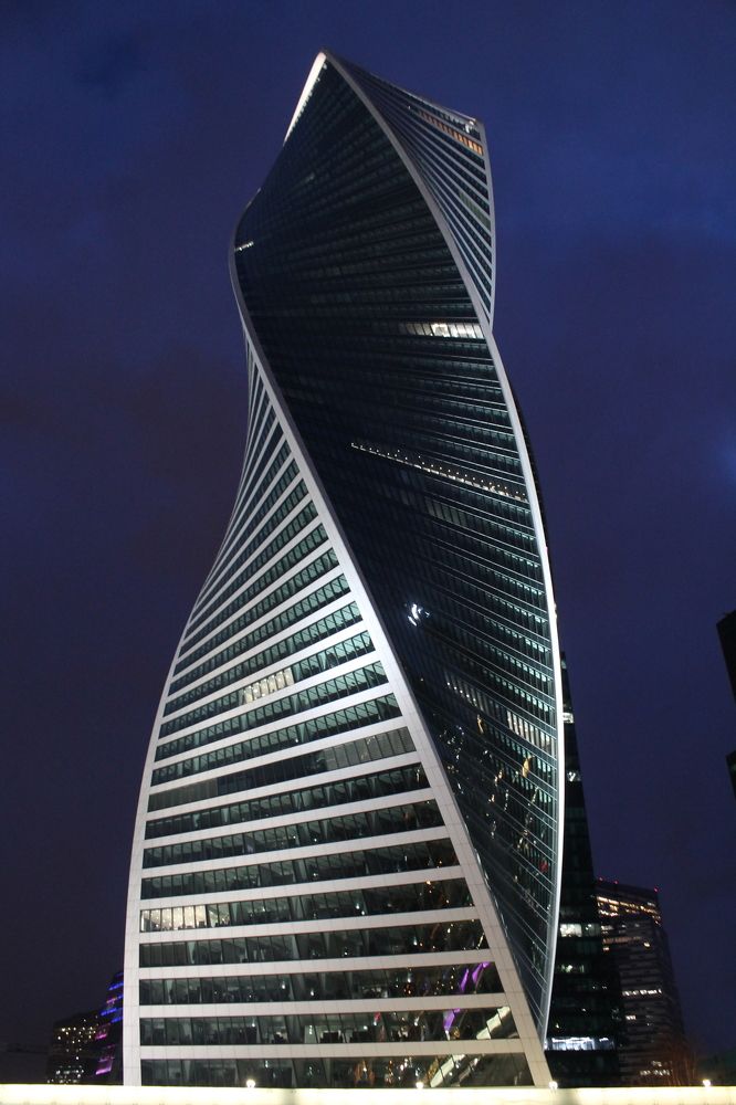 Photograph by Галина