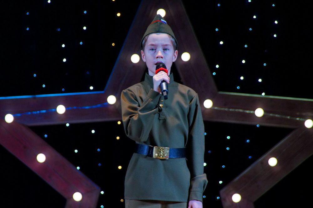 Концерт на День Защитника Отечества