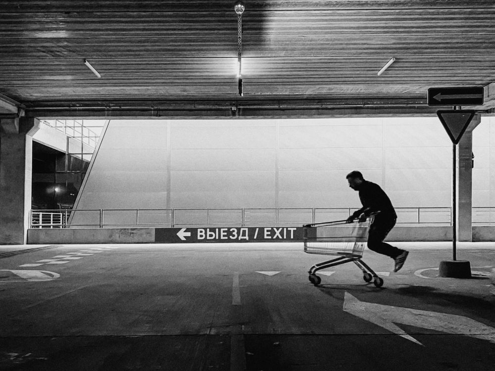 Photograph by Дарья Мицкевич