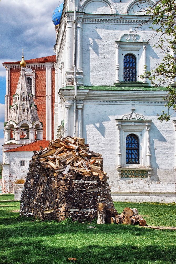 Photograph by Фролов Михаил