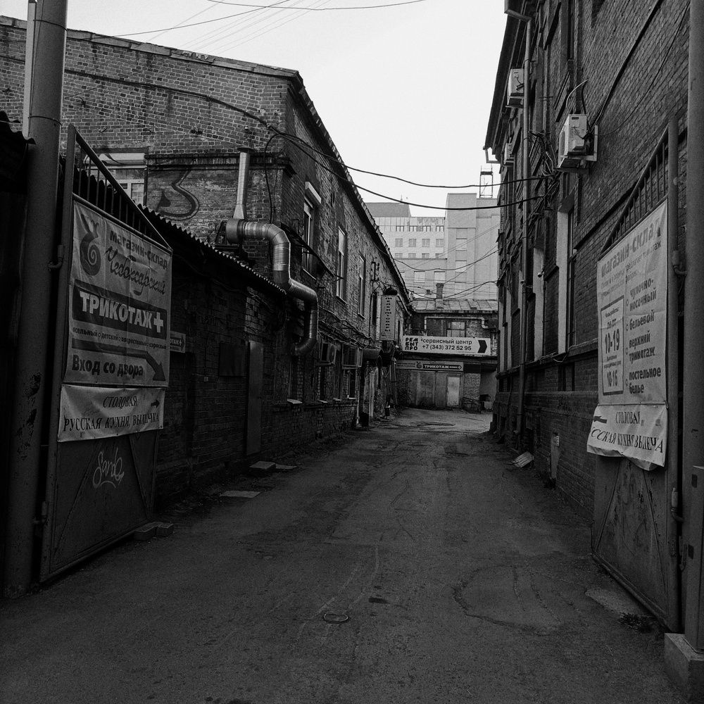 Photograph by Ольга Короткова