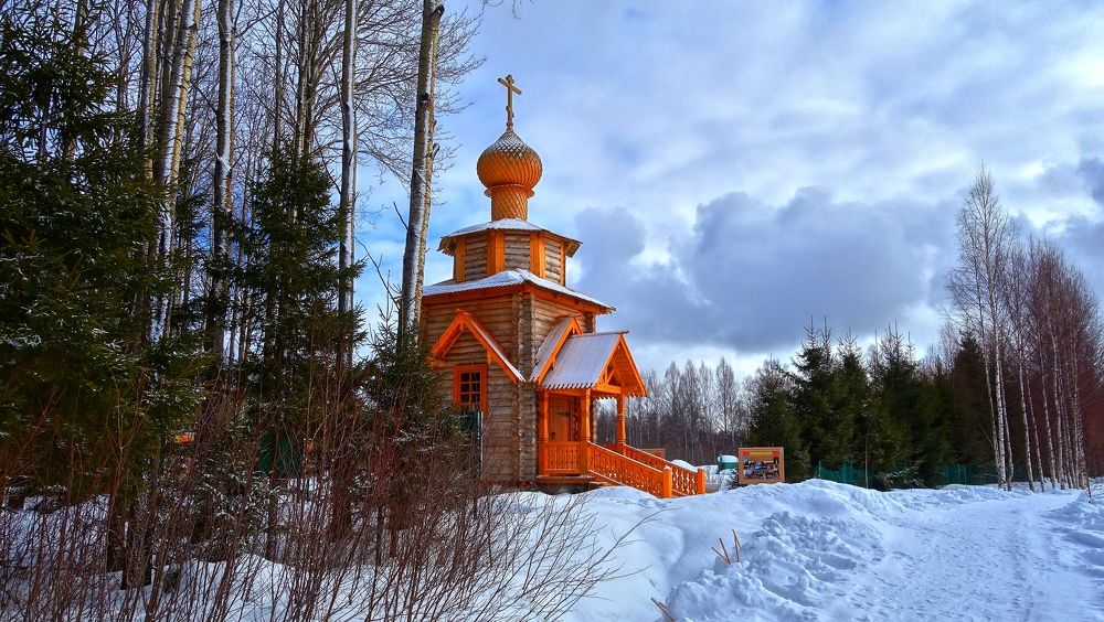 Photograph by Николай Шумилов