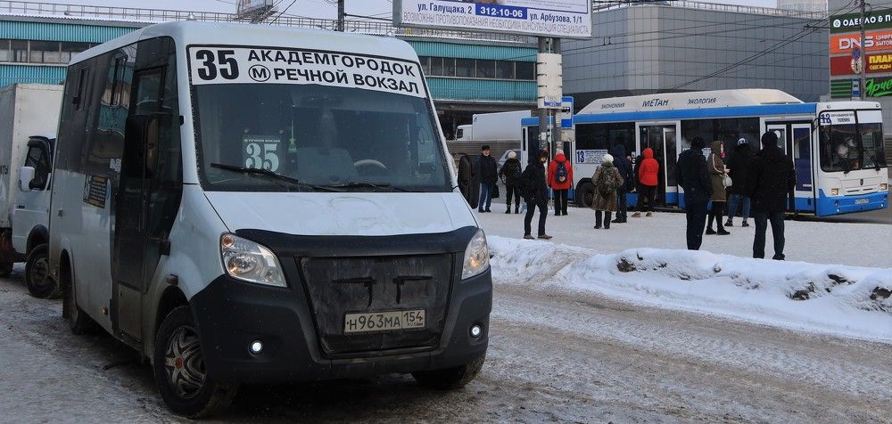 Маршрутка 35