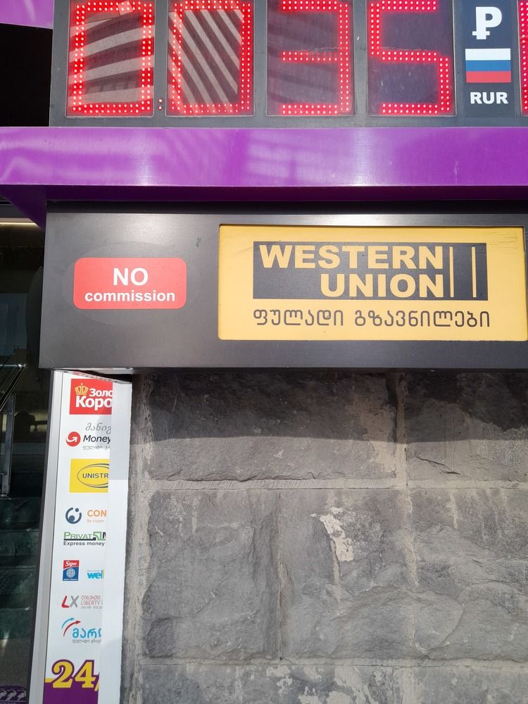 Фотография автора Revaz Topuria