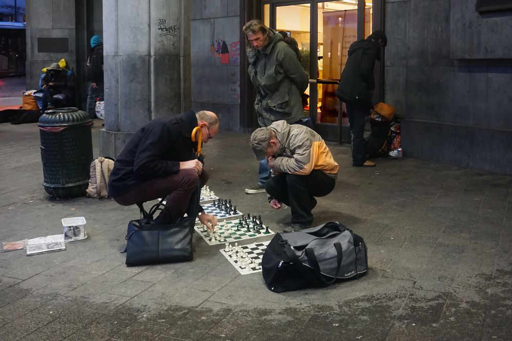 Photograph by Елена Никонова