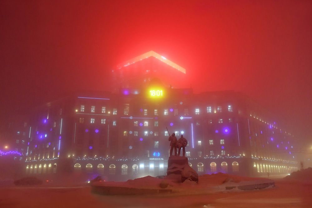 Photograph by Марина Пешкова