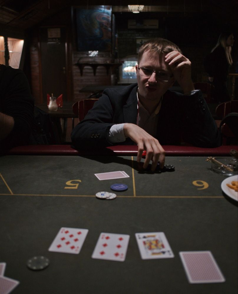 Photograph by Виктор Чернышов