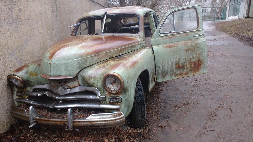 Photo #7351044