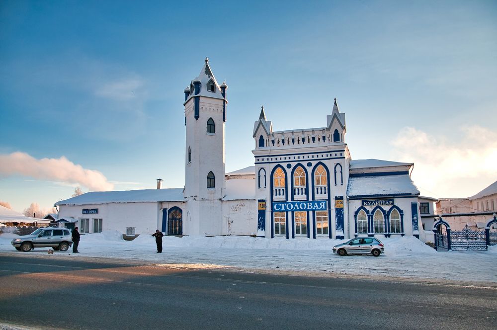 Photograph by Василий Ахатов