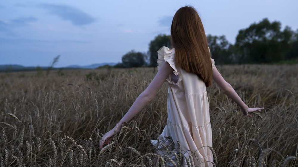 Остатки солнечного лета