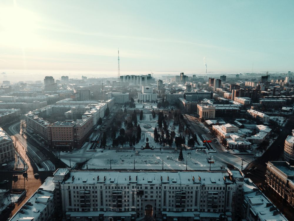 Chelyabinsk at Dawn