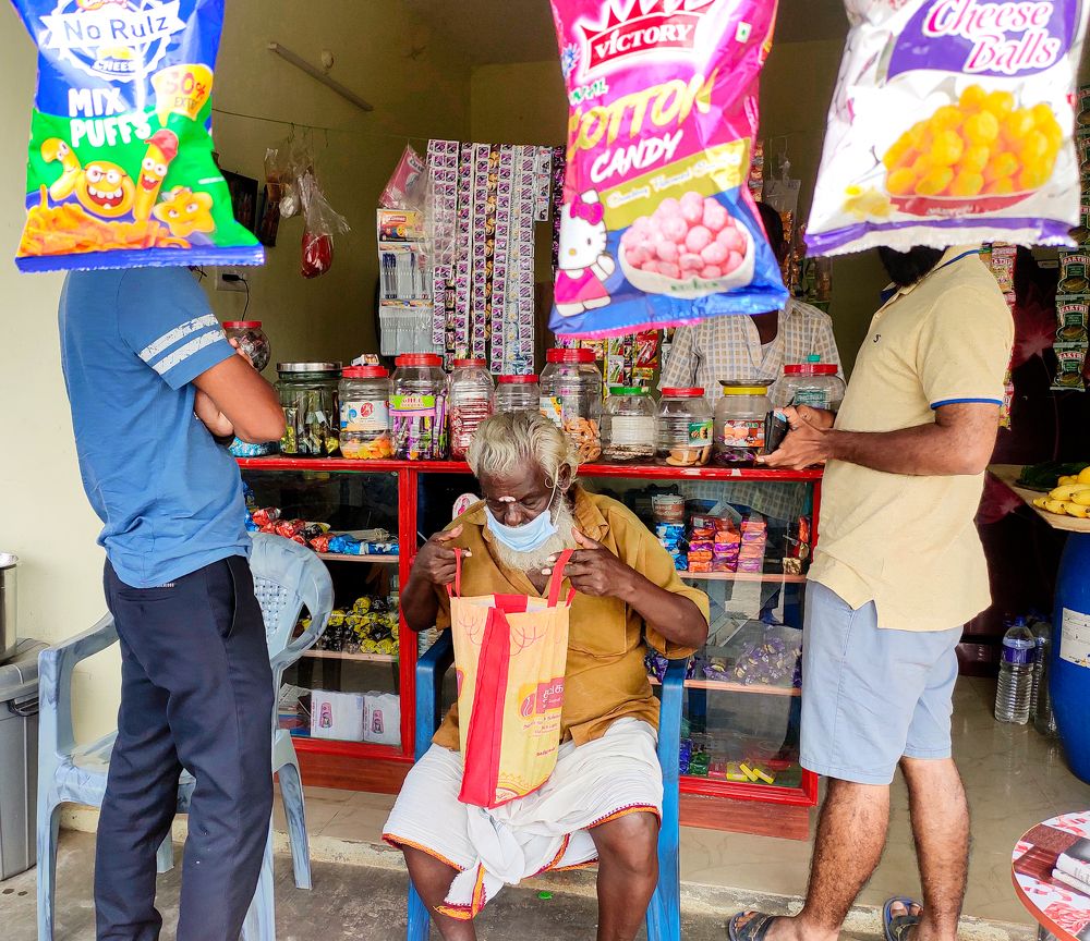 Фотография автора Riju Indira