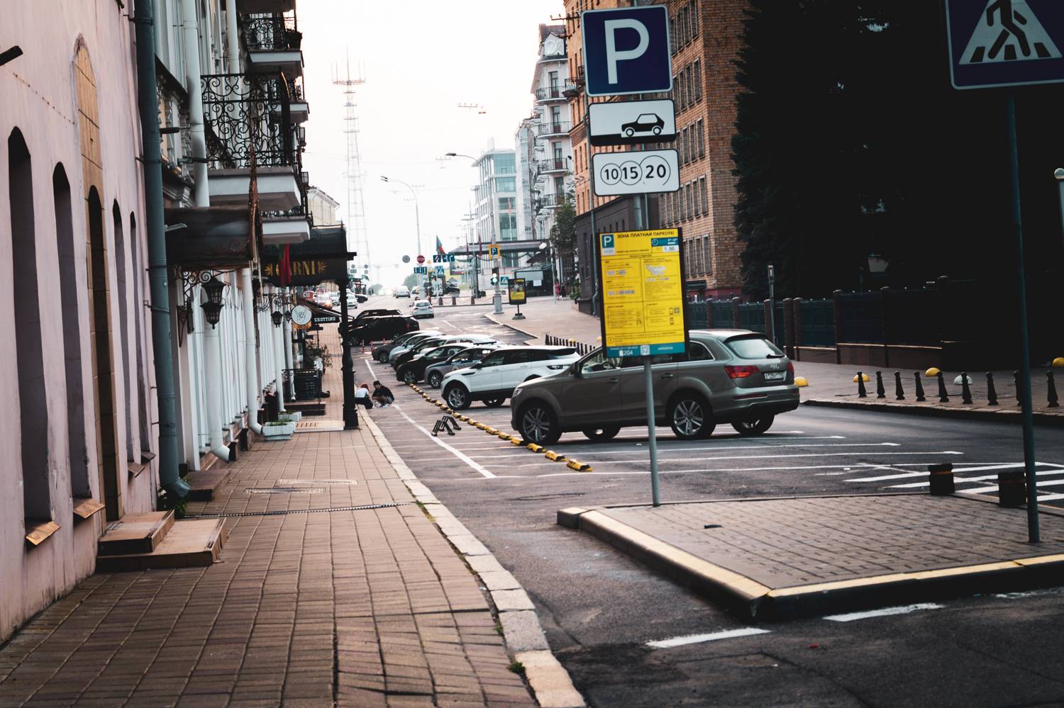 Photo #7353845