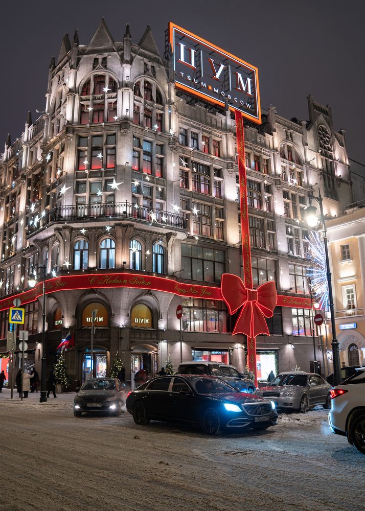 Photograph by Мезенин Сергей