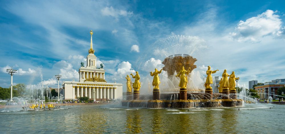 Photograph by Александр Иванов
