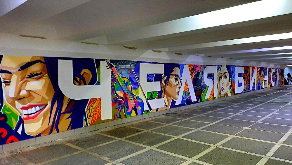 Photograph by Котельникова Татьяна