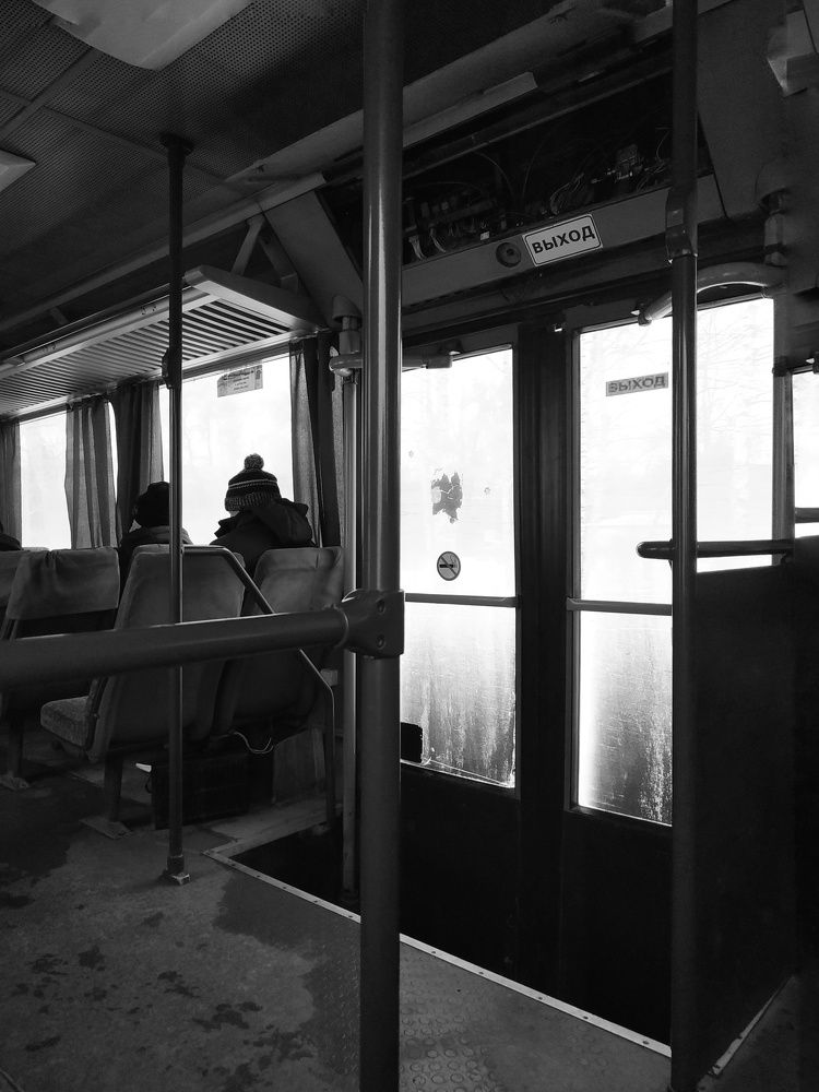 Photograph by Mila Vshivkova