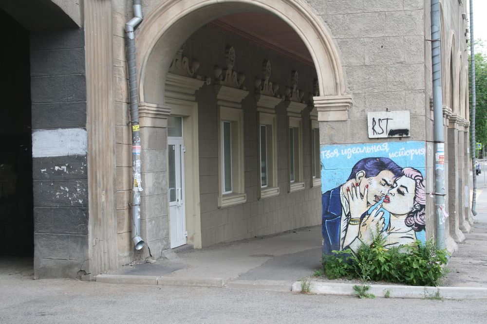 Фотография автора Марат Тагиров