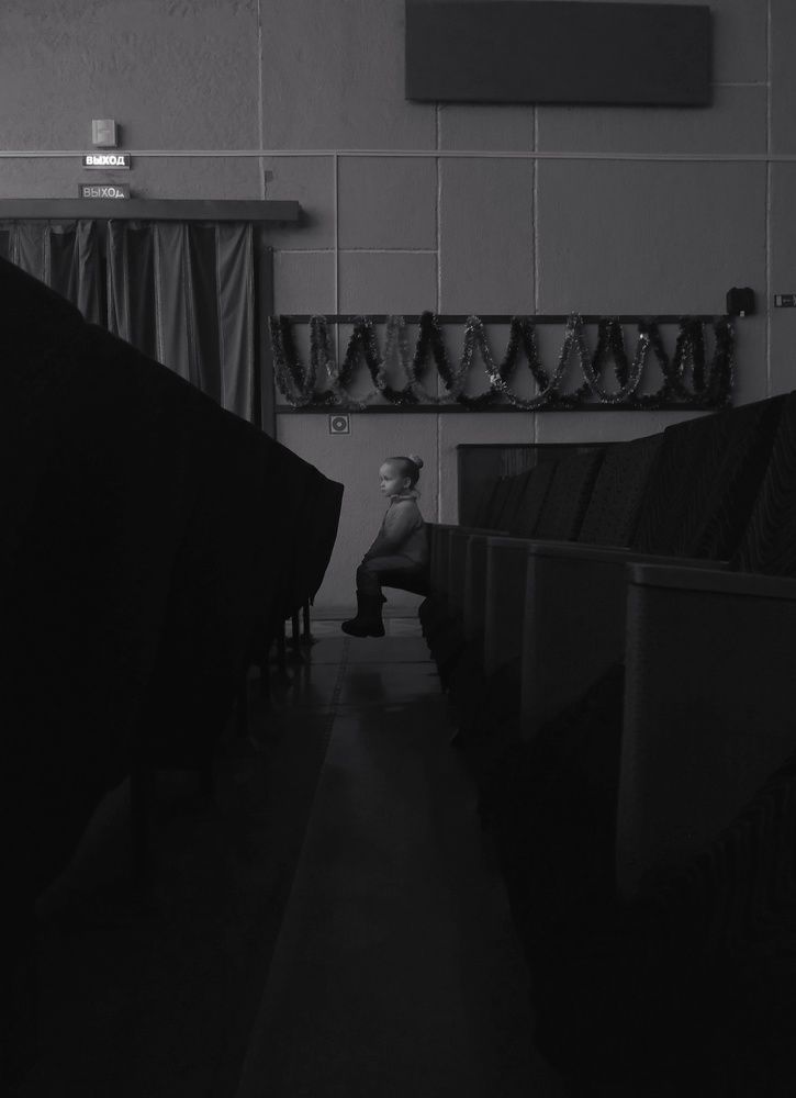 Photograph by Mila Vshivkova