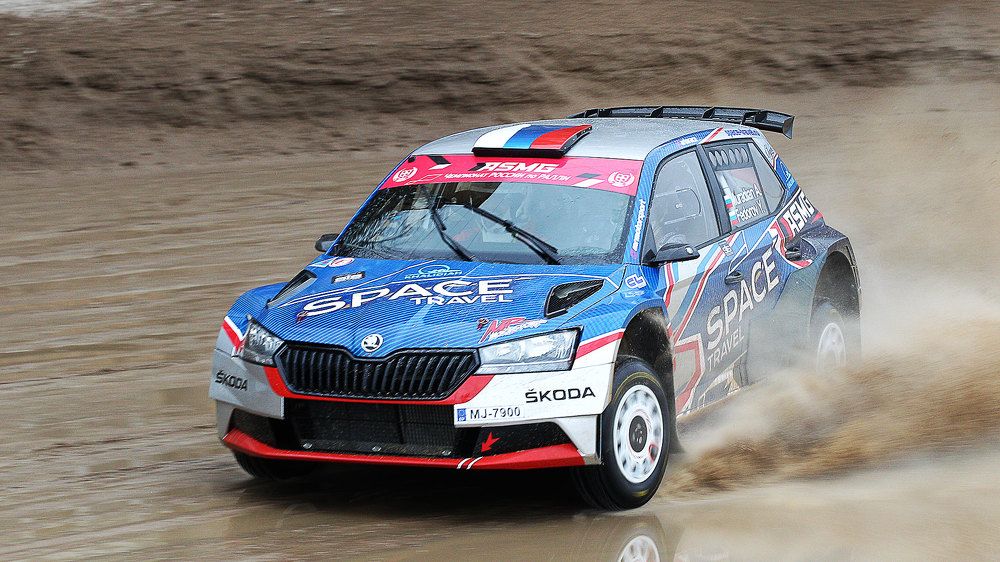 Точка входа