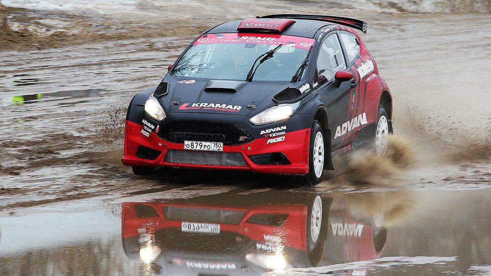 Photograph by Иван Мороз