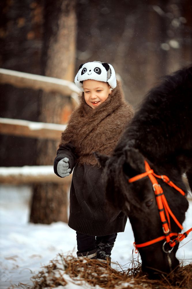 " День в деревне"