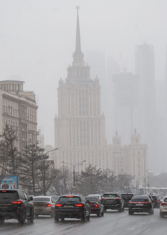 Photograph by Татьяна Ефашкина