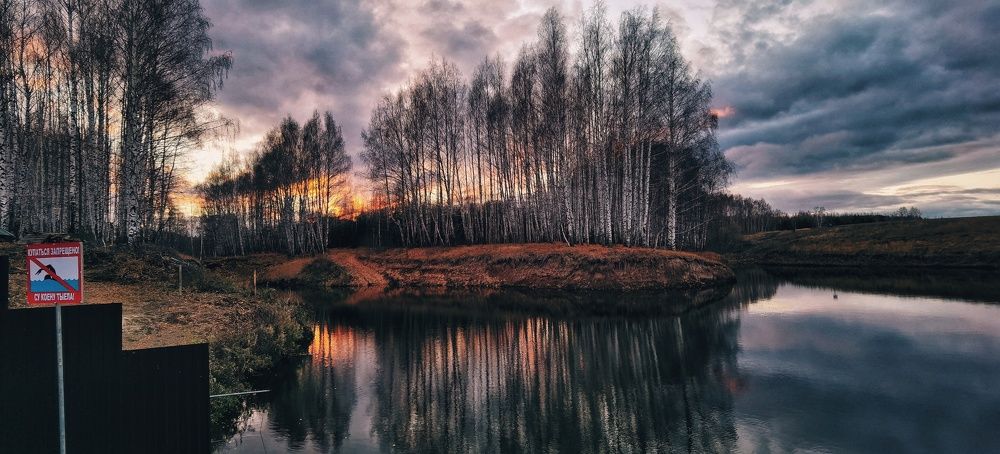 Photograph by Lera Z