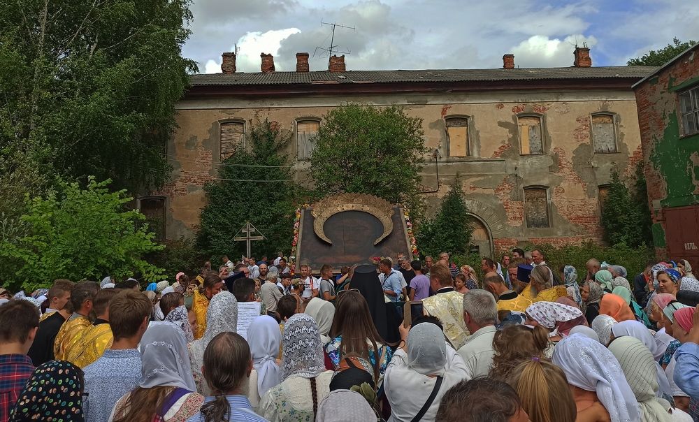 Photograph by Борис Каширин