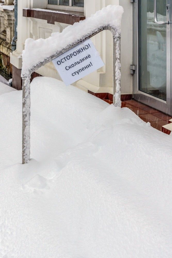 Photograph by Евгений Киселев