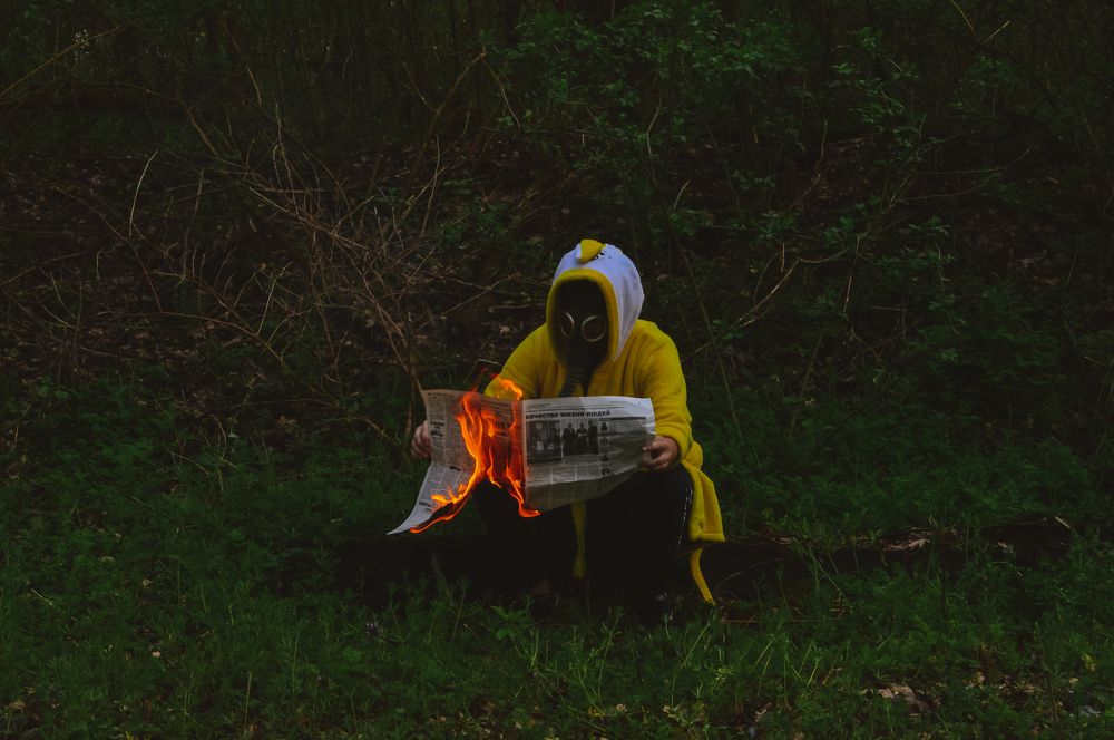 Photograph by Дарья Беляк