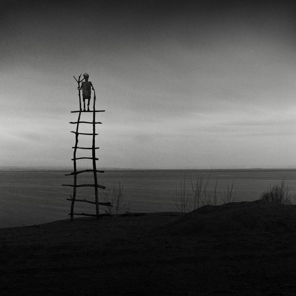 Заглянуть за горизонт