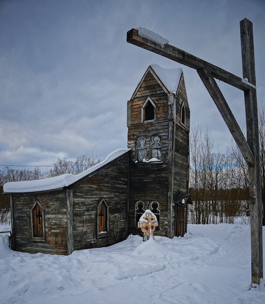 Photograph by Дарья Григорьева