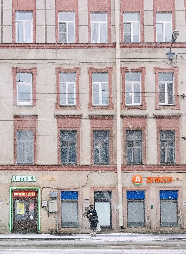 Photograph by Александр