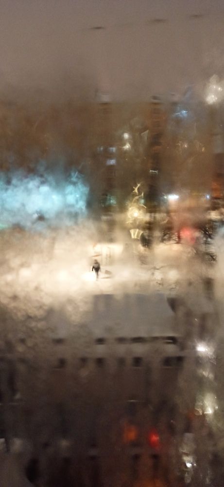 Однажды...