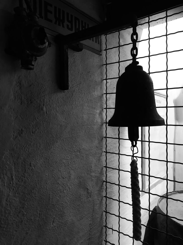 Photograph by Ирина Никулина