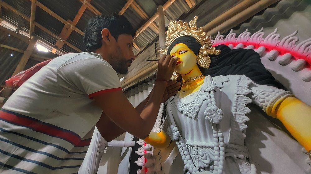 Tittle - Art Eye Name - Amith Das From - Bangladesh Category - Mobile