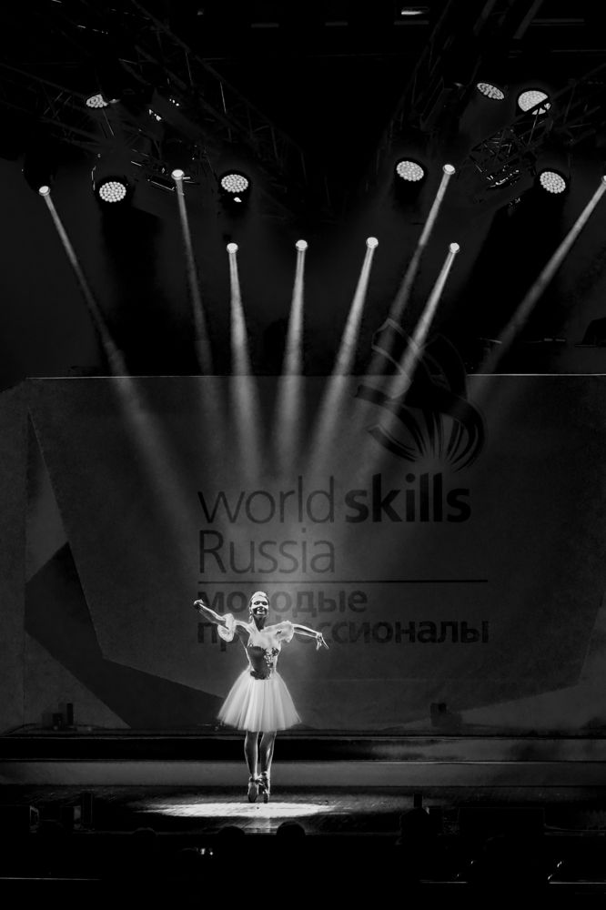 Photograph by Рената Мирзиярова