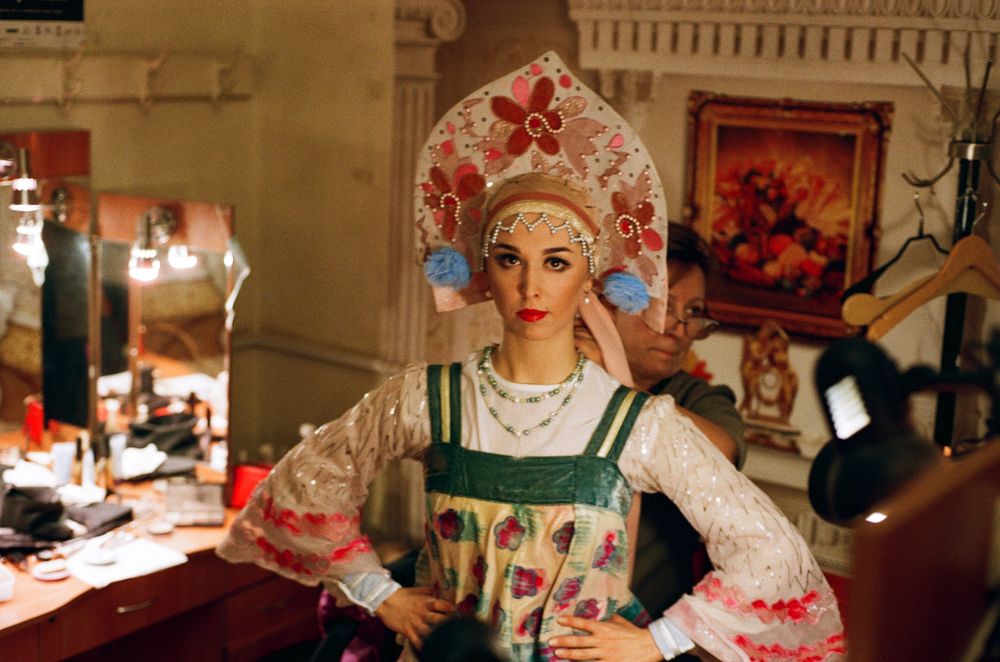 Photograph by Елизавета