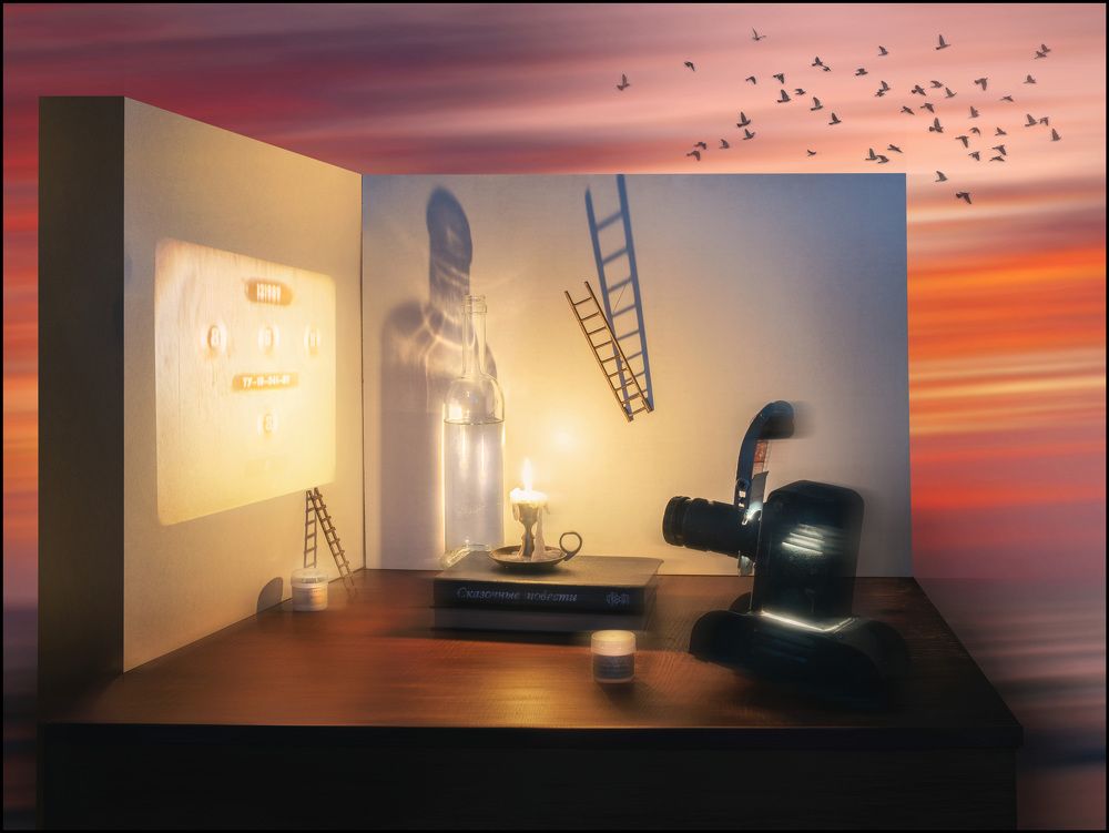 Сказочные повести