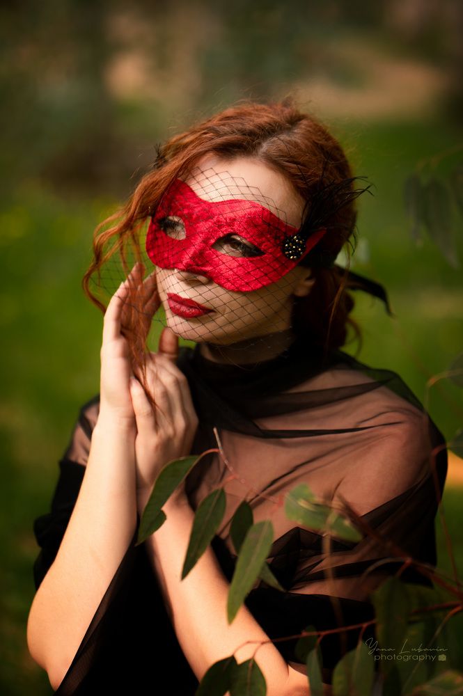 Photograph by Yana Lubavin