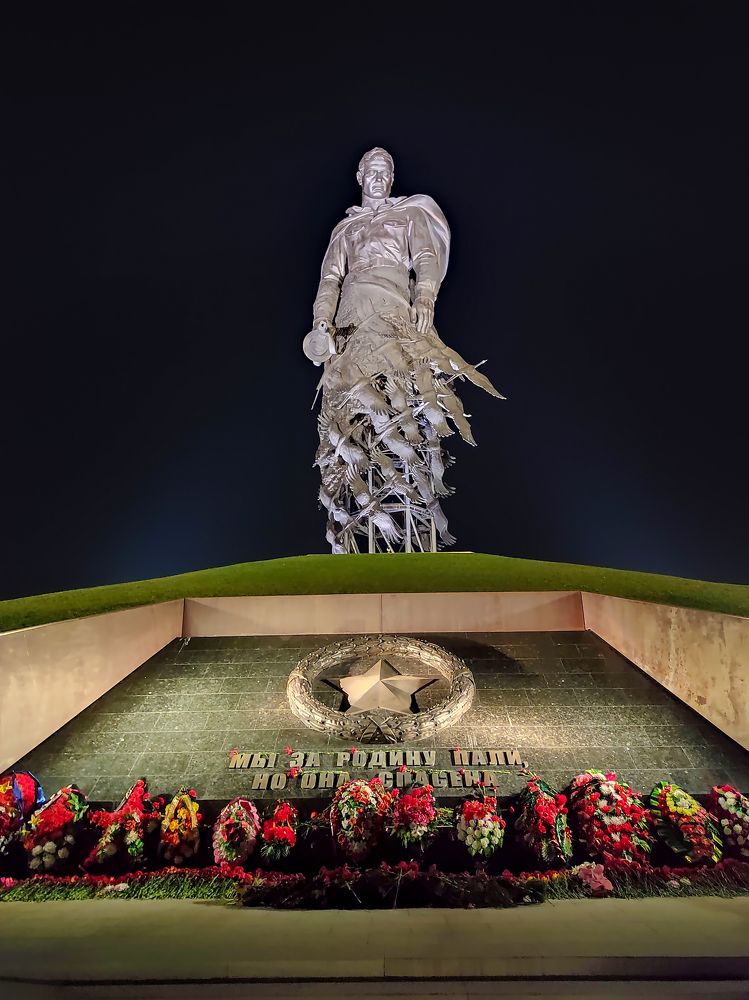 Photograph by Андрей Манаков