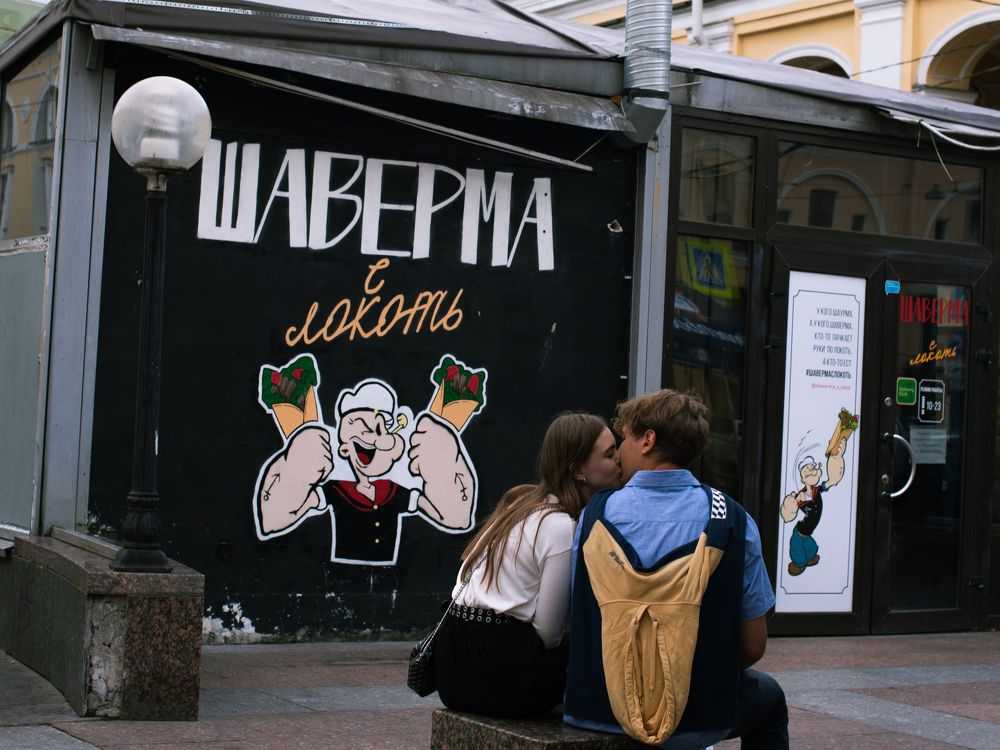 Photograph by Василий Клейменов