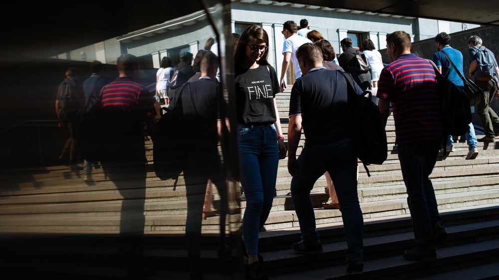 Photograph by Василий Клейменов