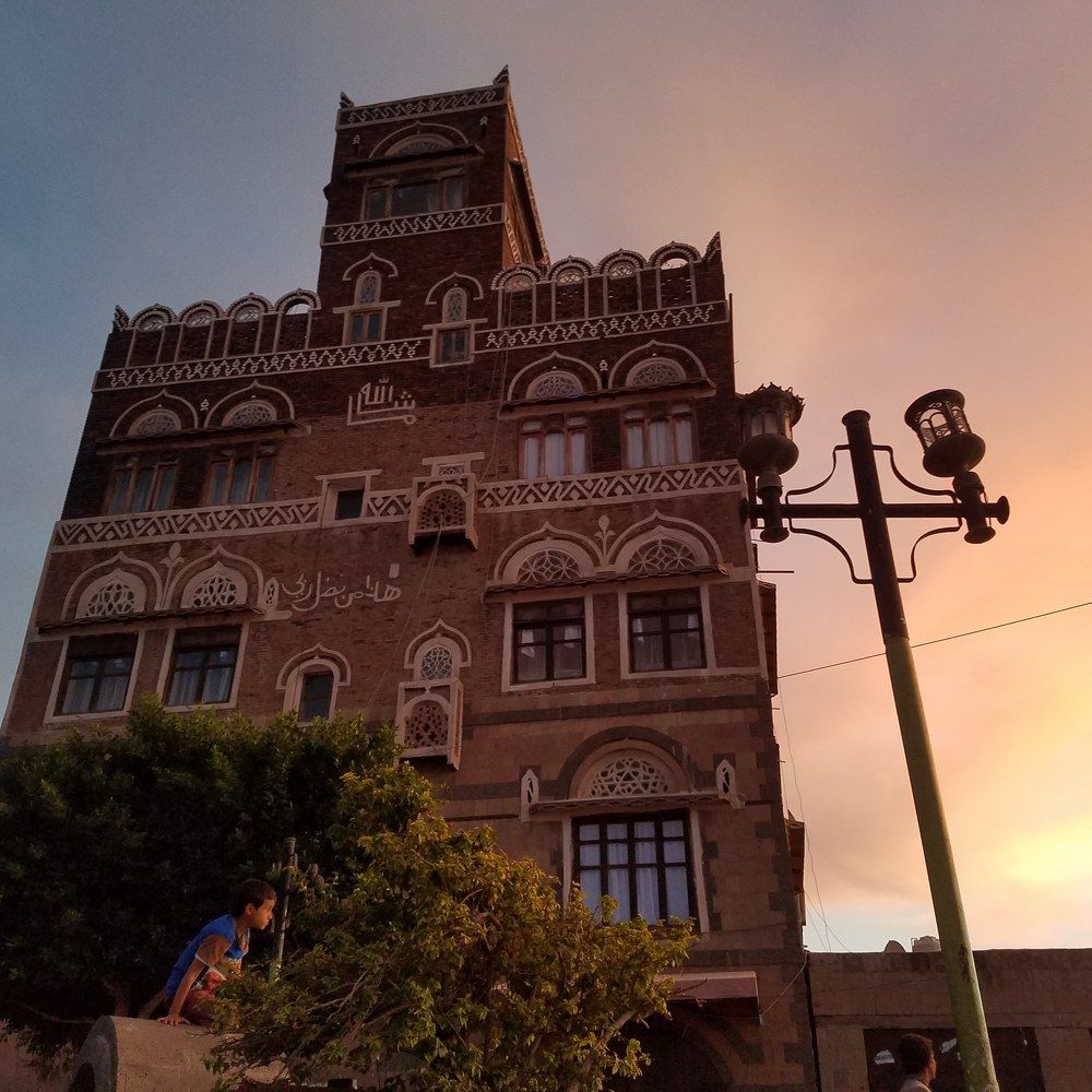 Photograph by Omar Alshalali