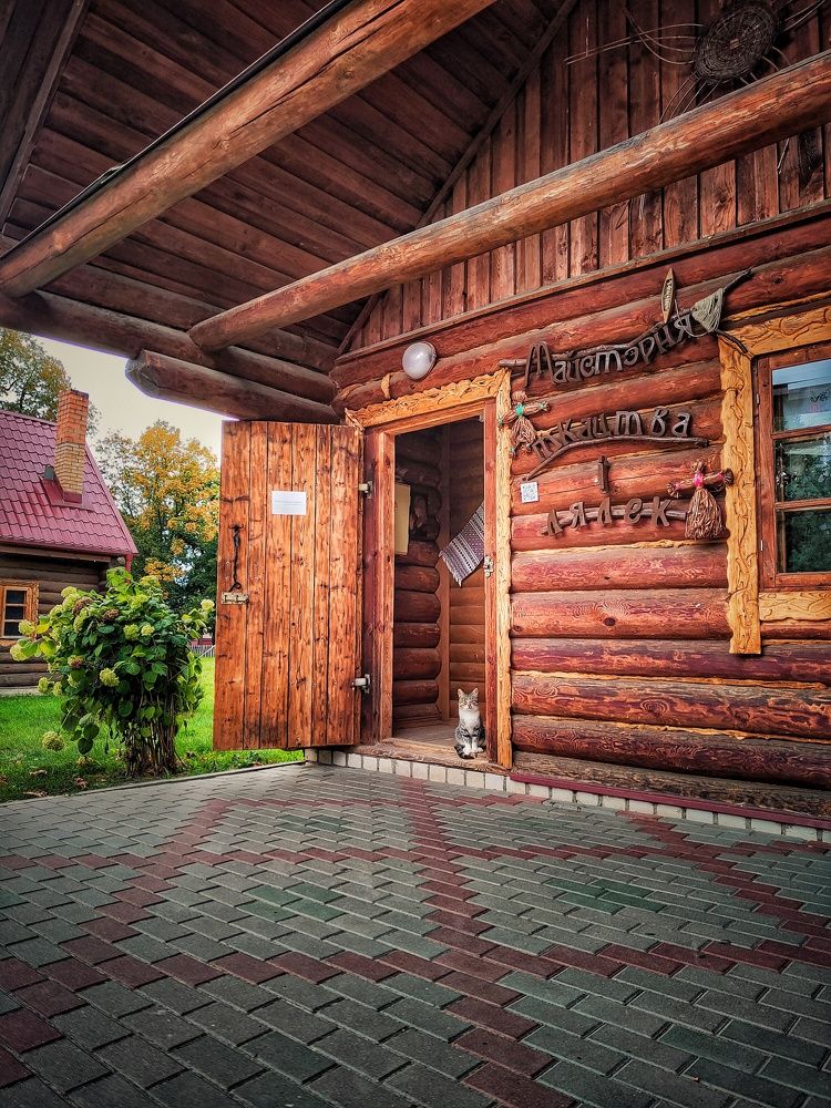 Photograph by Ольга Позняк