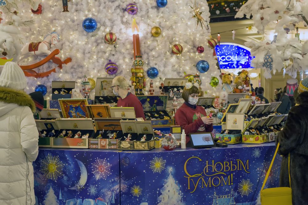 Photograph by Сергей Старостин