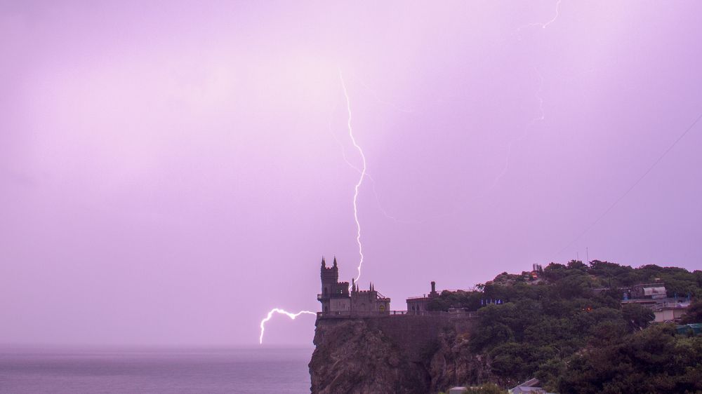 Photograph by Лев Легостаев