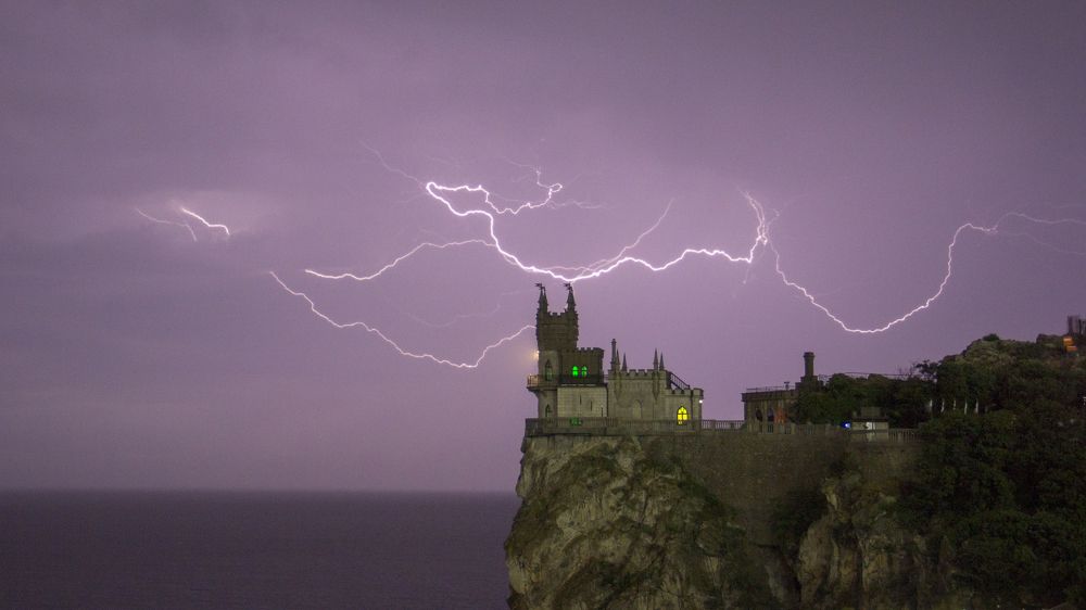 Photograph by Лев Легостаев